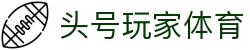 头号玩家体育